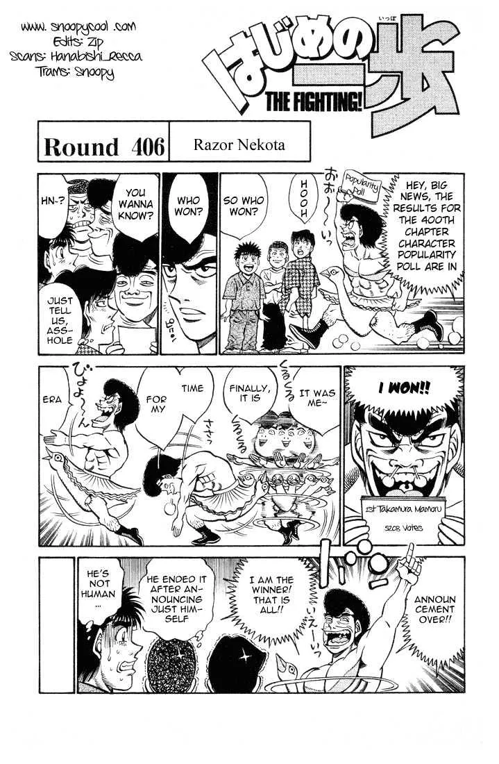 Read Hajime no Ippo Chapter 406 - Razor Nekota Online