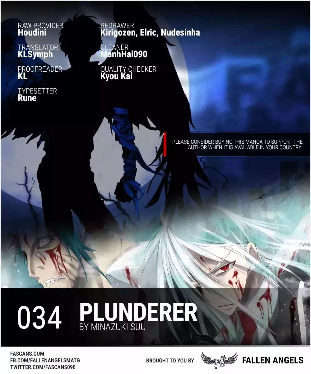 Read Plunderer Chapter 34 - Hero (2) Online