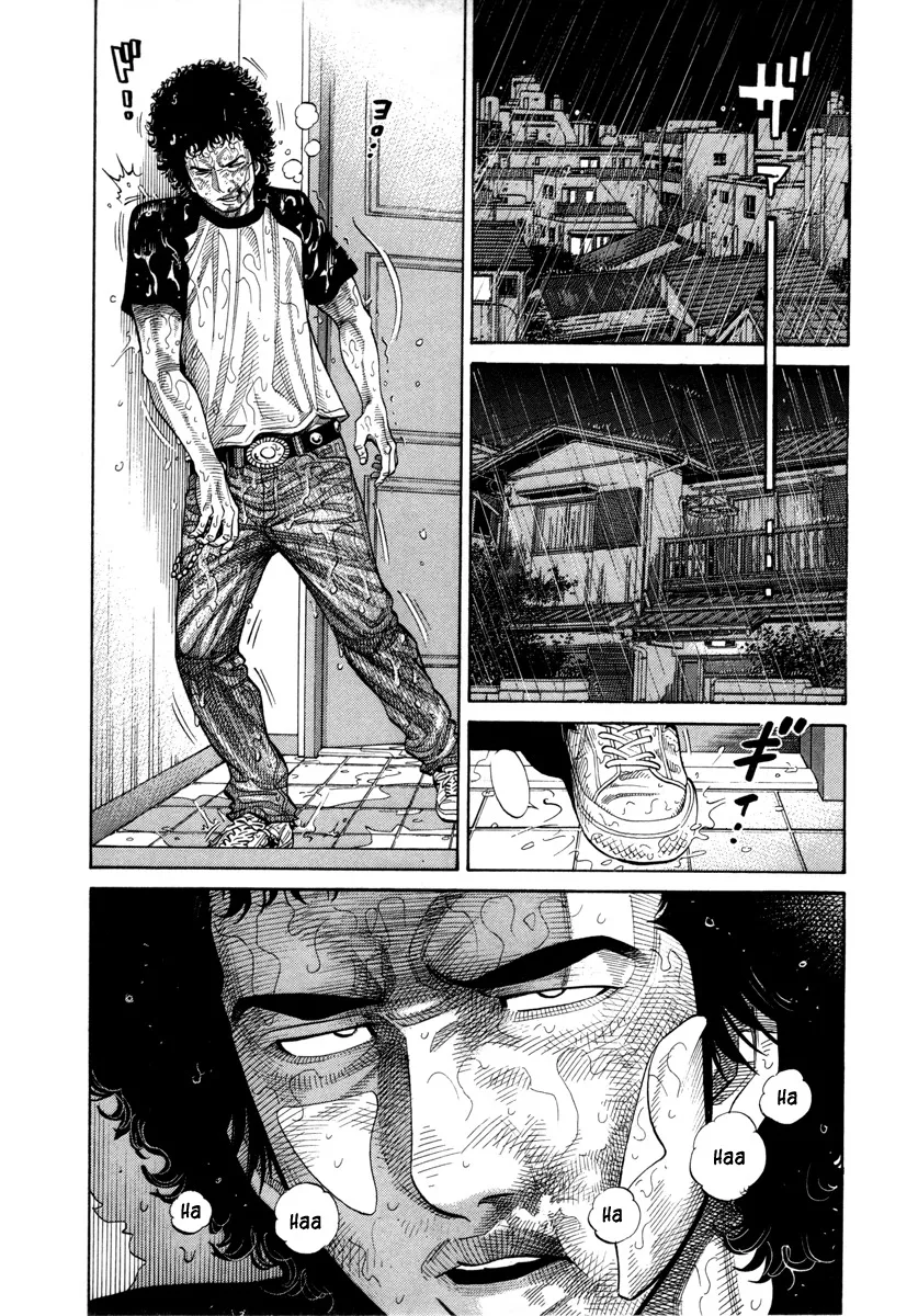 Read RRR Chapter 88 - Just One Thing Online