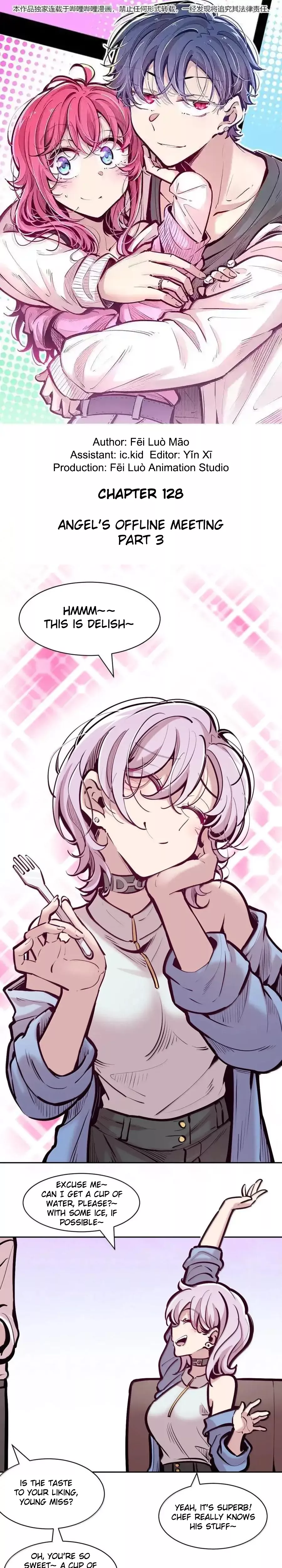 Read Demon X Angel, Can’t Get Along! Chapter 128.2 - Angel's offline meeting. Part 3 Online