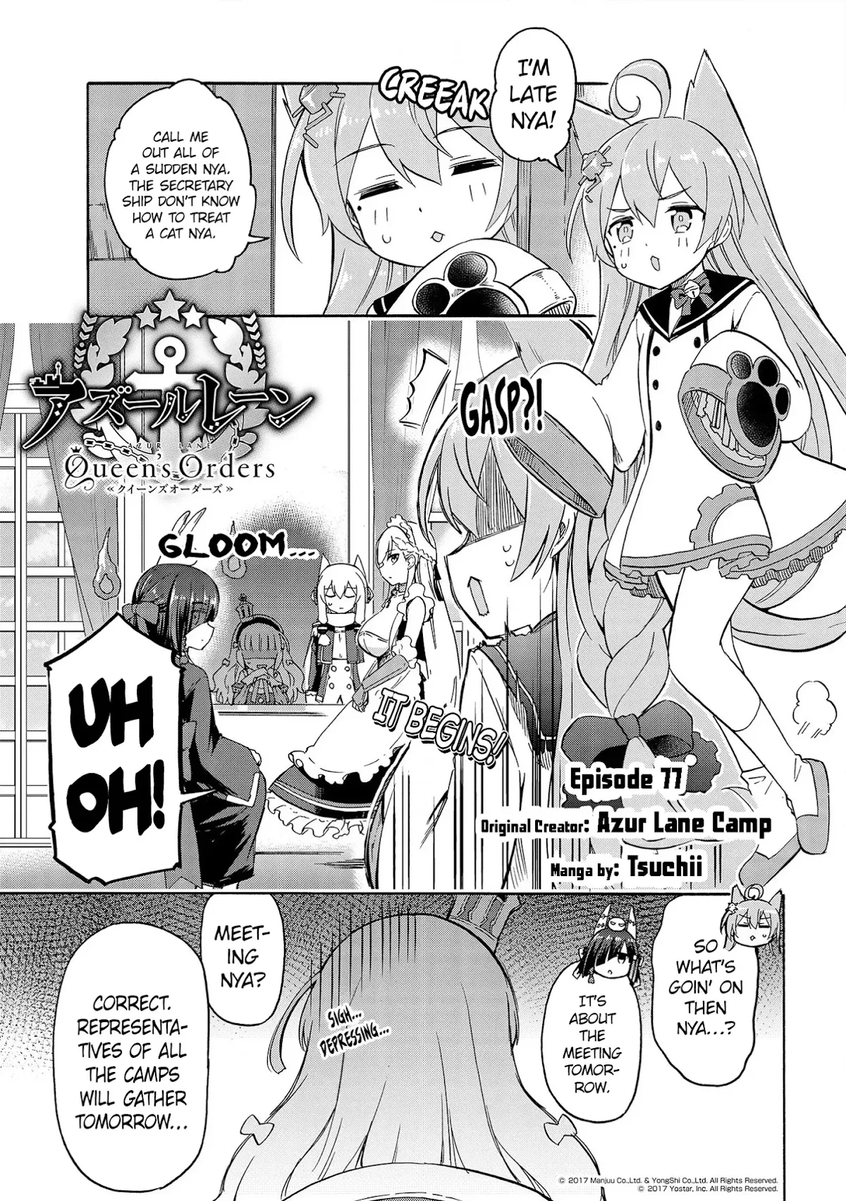 Read Azur Lane: Queen’s Orders Chapter 77 Online