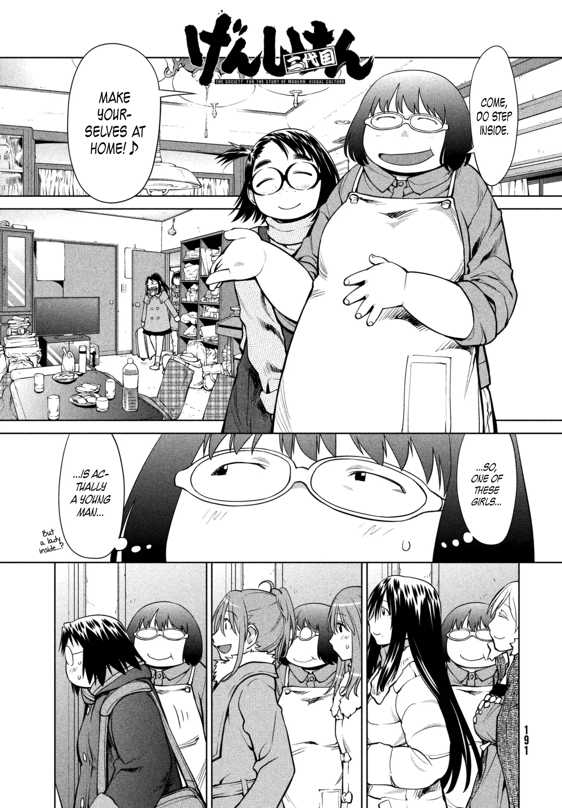 Read Genshiken Nidaime – The Society for the Study of Modern Visual Culture II Chapter 108 - The Return of Yajima Online