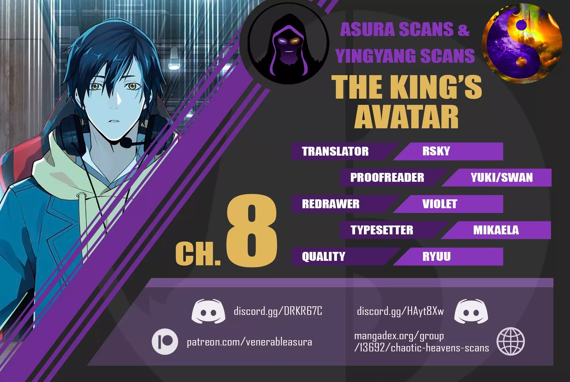 Read The King’s Avatar Chapter 8 Online