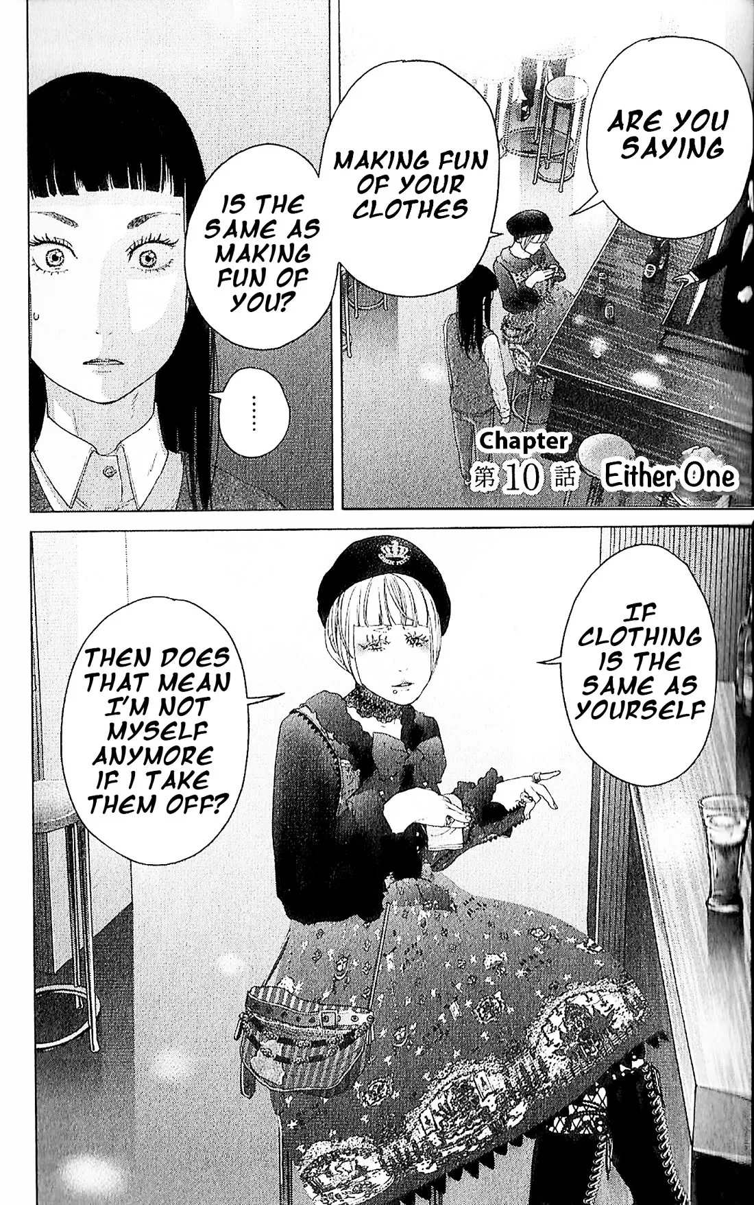 Read Kitai Fuku Ga Aru Chapter 10 - Either One Online