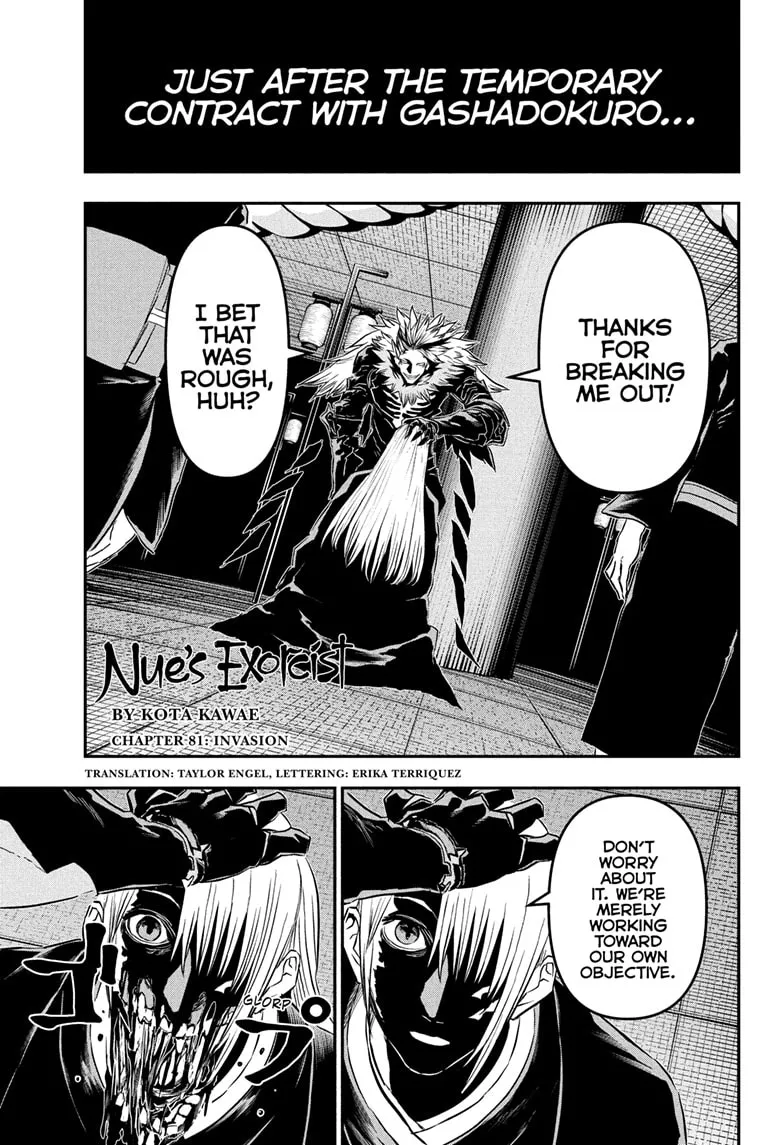 Read Nue no Onmyouji Chapter 81 - Invasion Online
