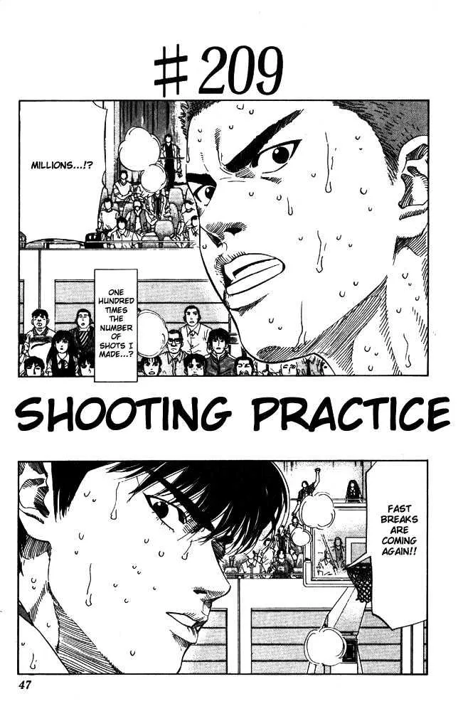 Read Slam Dunk Chapter 209 - Shooting Training Online