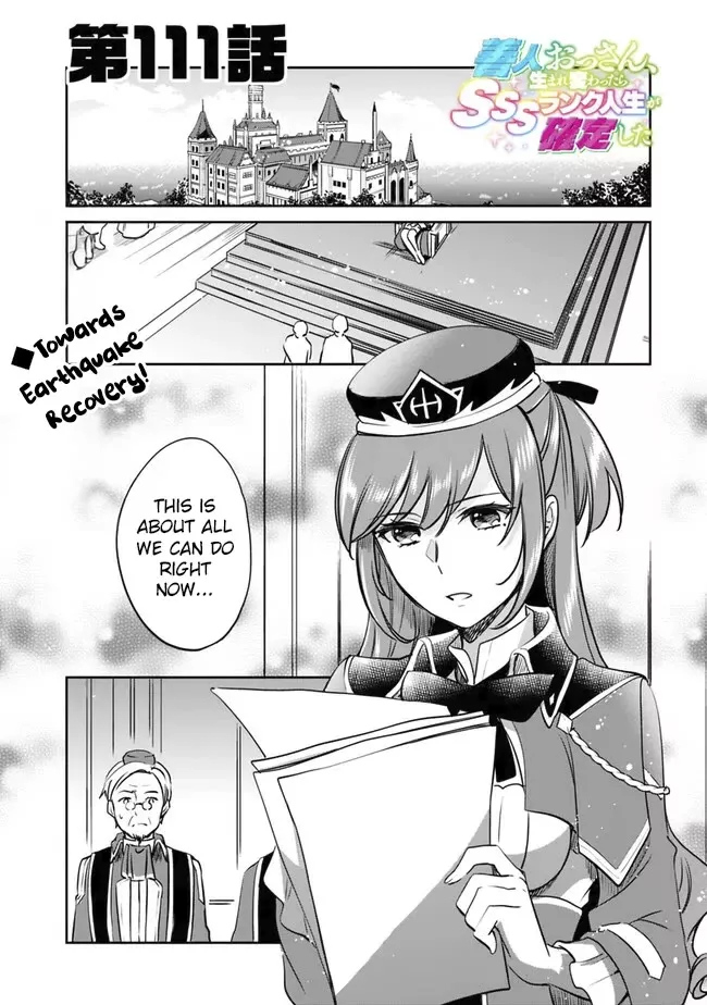 Read As a Virtuous Middle-Aged Man, My New Life Was Confirmed to Be Sss Rank Chapter 111 Online