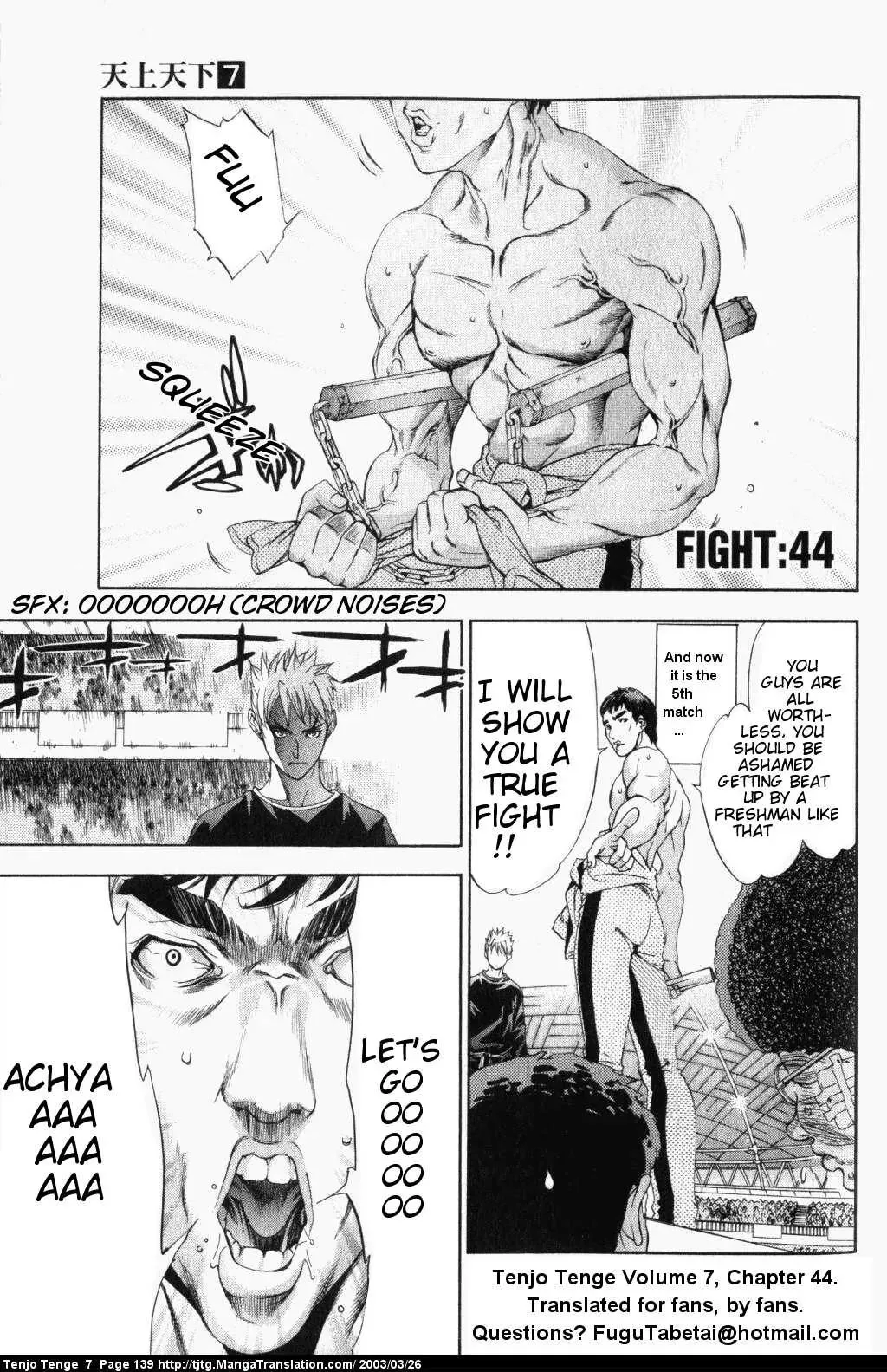 Read Tenjou Tenge Chapter 44 - FIGHT:44 Online