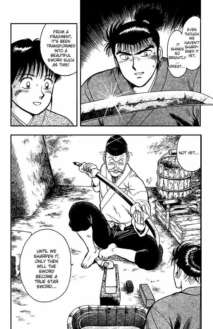 Read Hoshi no Ken Chapter 5 Online