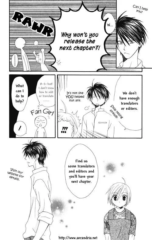 Read Chou yo Hana yo Chapter 24 Online