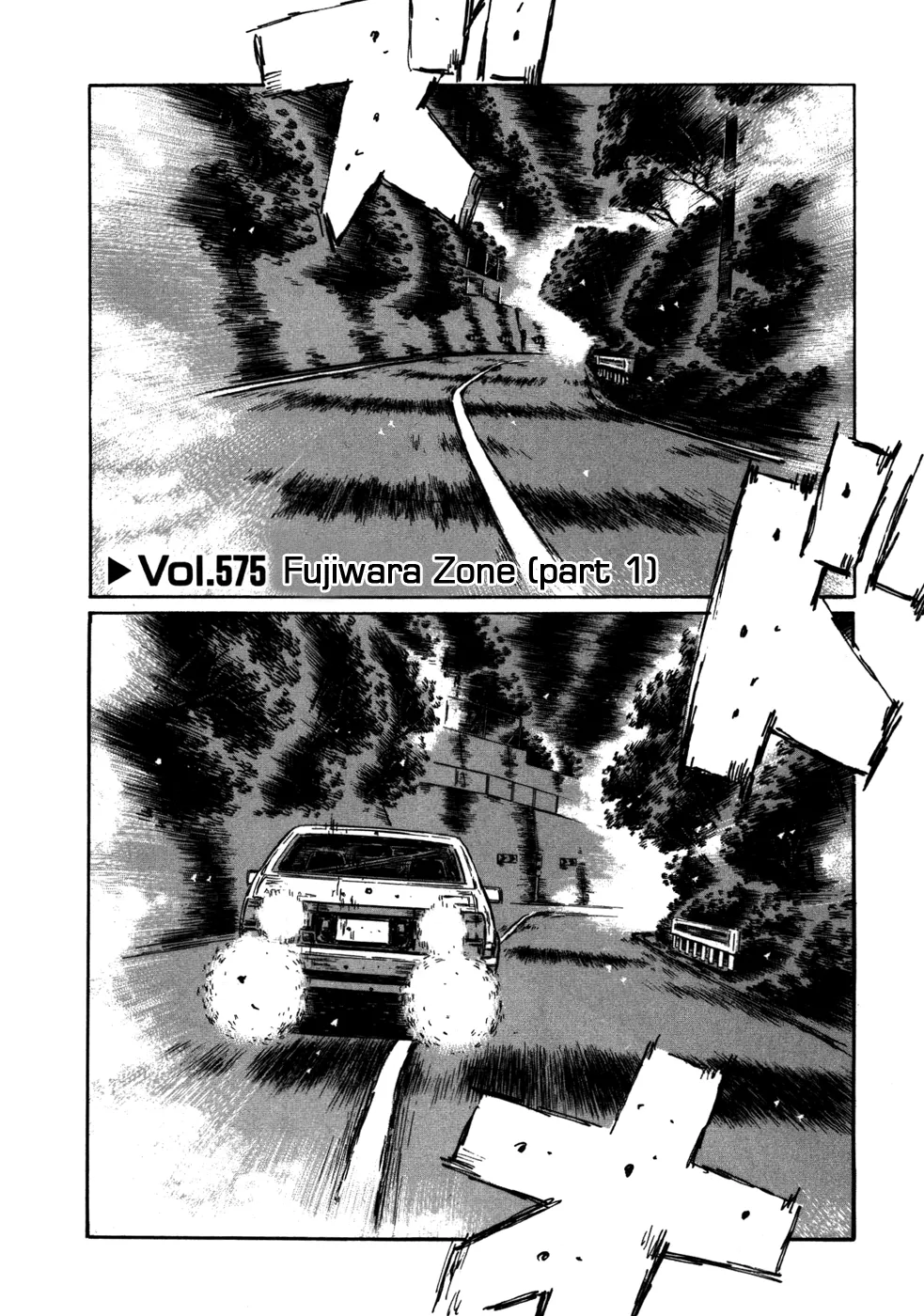 Read Initial D Chapter 575 Online