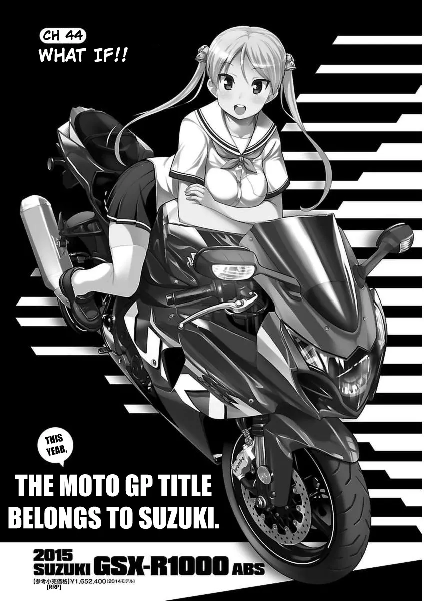 Read Bakuon!! Chapter 44 - What If!! Online