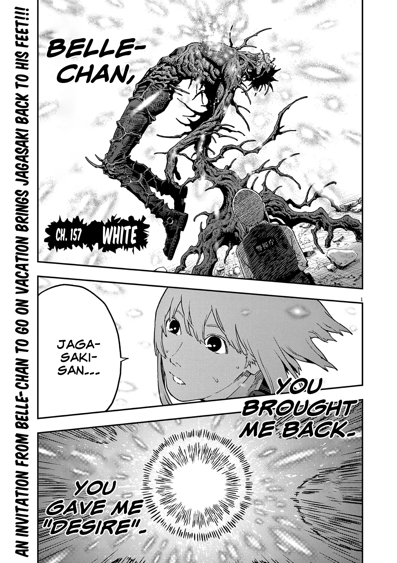 Read Jagaaaaaan Chapter 157 - White Online