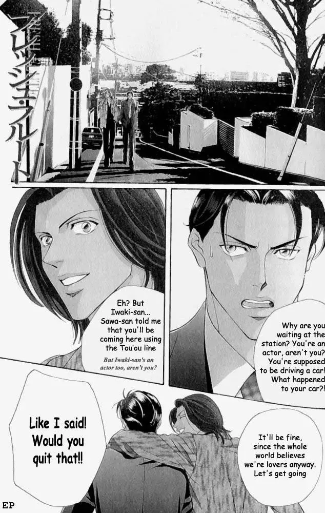 Read Haru wo Daiteita Chapter 3 - Fresh Flute Online