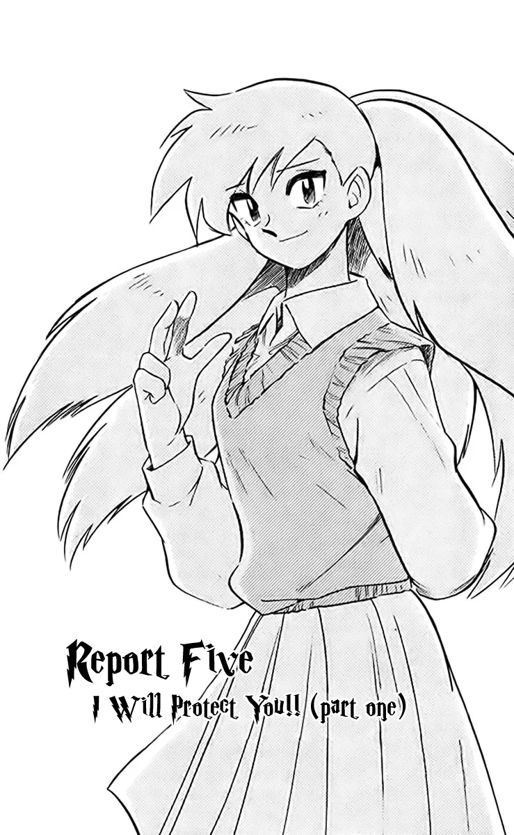 Read Ghost Sweeper Mikami: Operation Paradise! Chapter 376 - Report 5 - I Will Protect You!! (Part One) Online