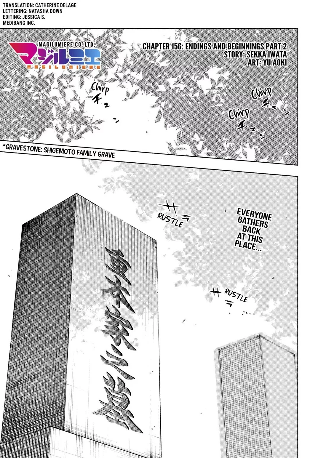 Read MagiLumiere Co., Ltd. Chapter 156 Online