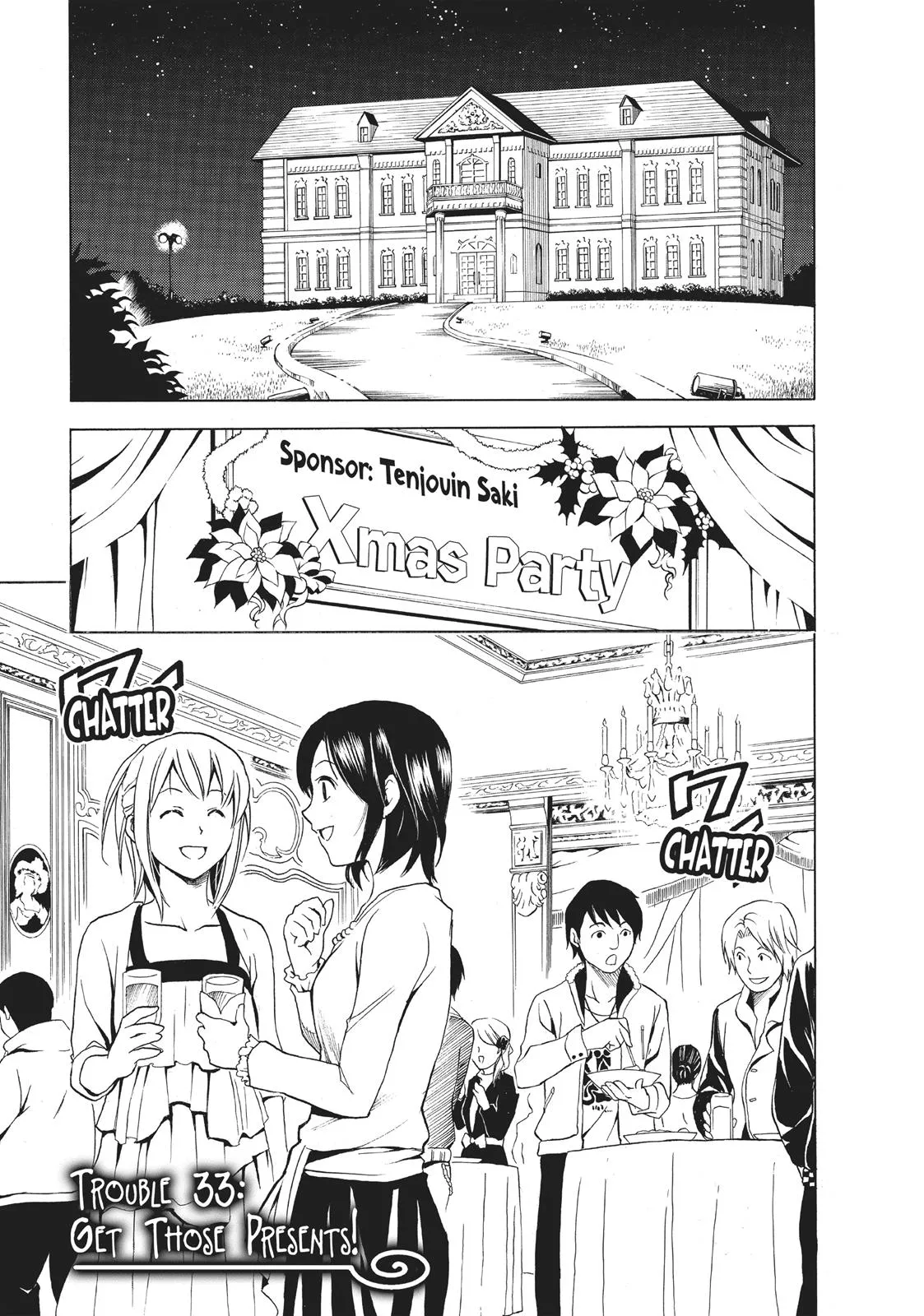 Read To Love Ru Chapter 33 Online