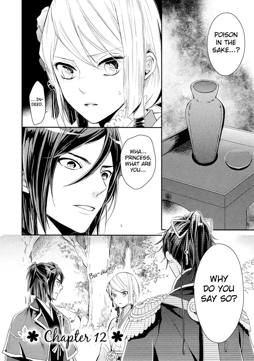 Read Geten no Hana Chapter 12 Online