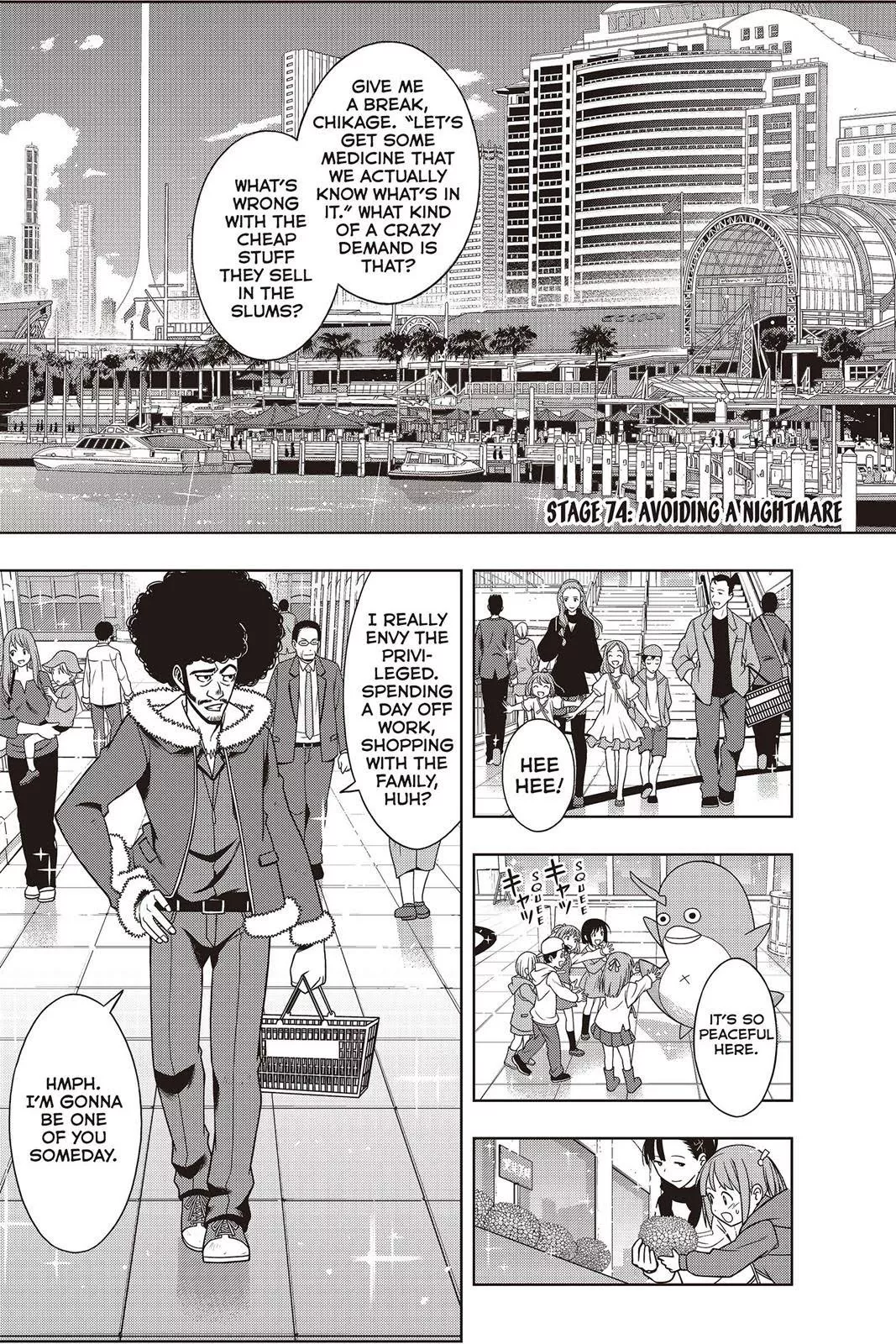Read UQ HOLDER! Chapter 74 Online
