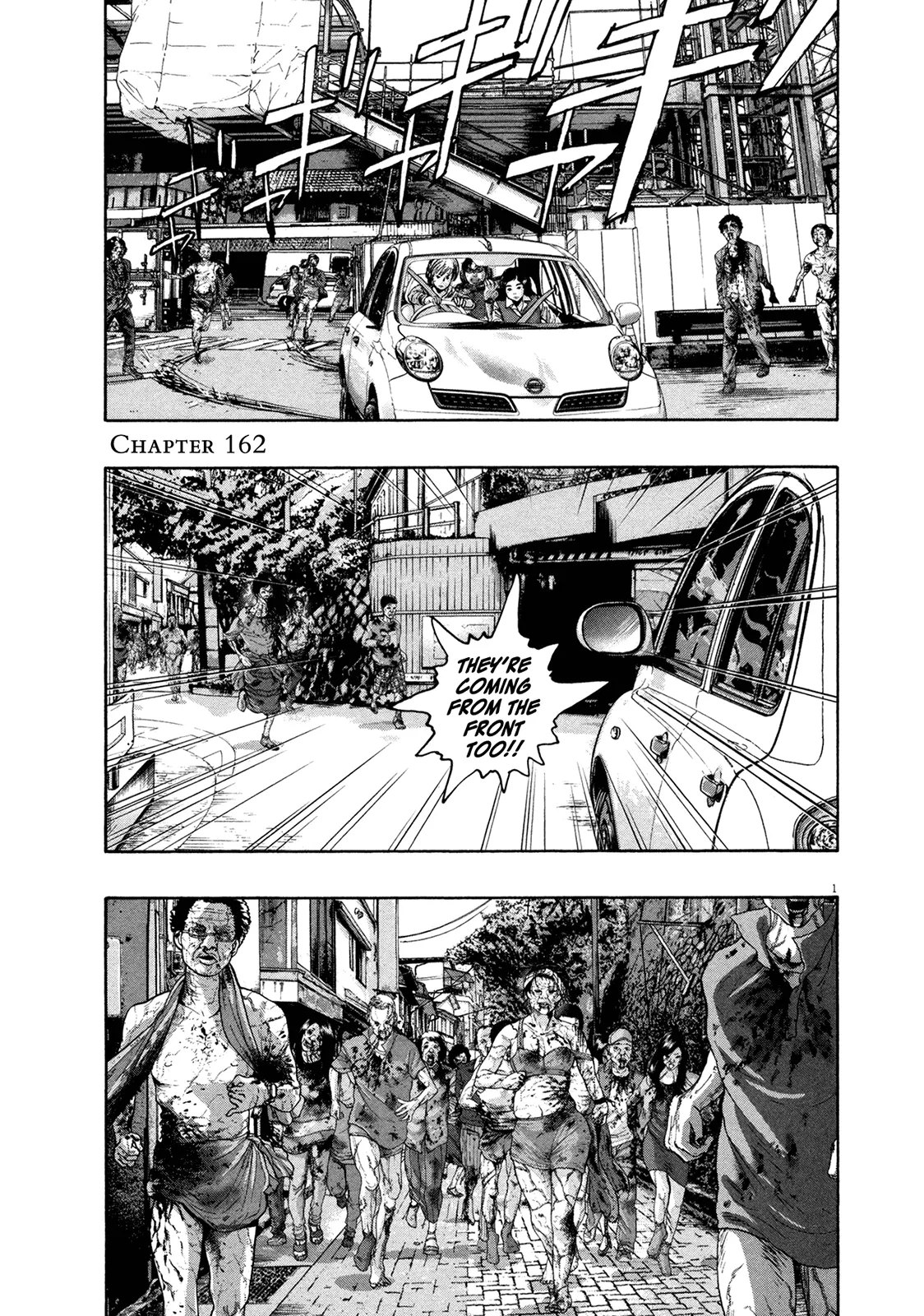 Read I Am a Hero Chapter 162 Online