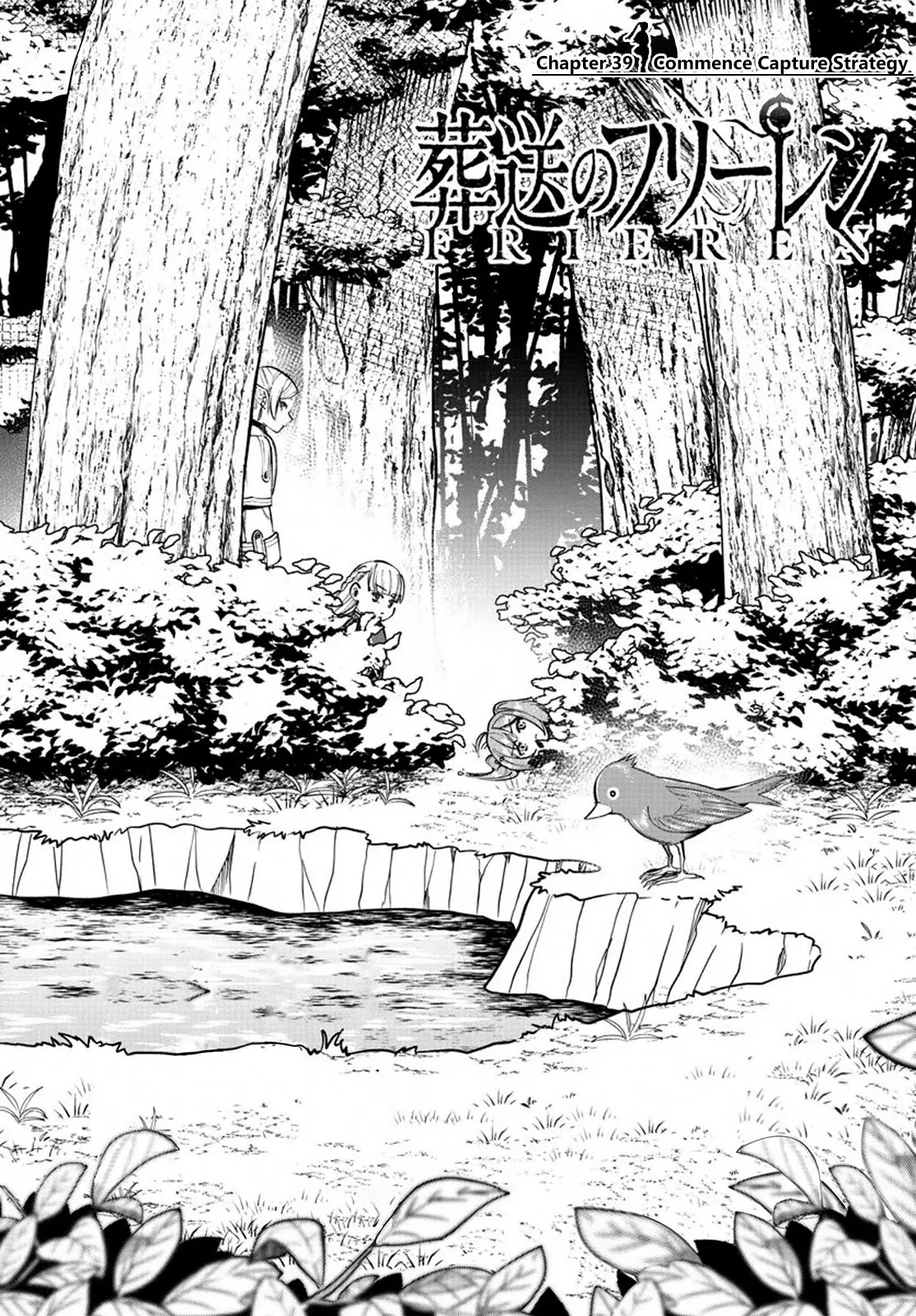 Read Sousou no Frieren Chapter 39 - Commence Capture Strategy Online