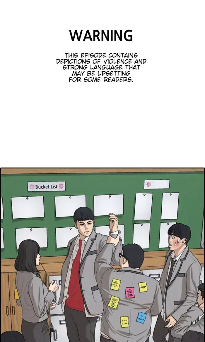 Read My Life as a Loser Chapter 19 Online