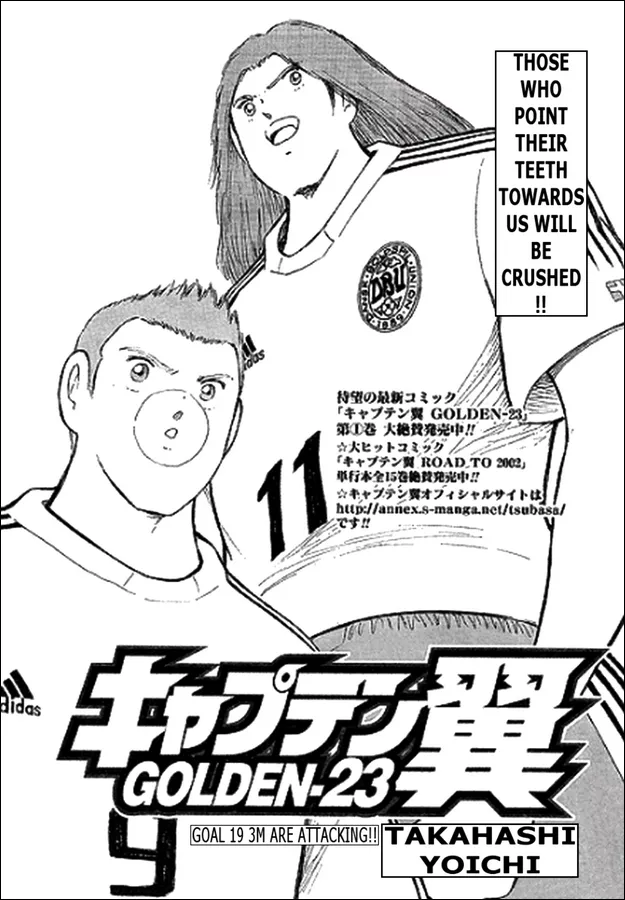 Read Captain Tsubasa Golden-23 Chapter 19 - 3M Are Attacking Online