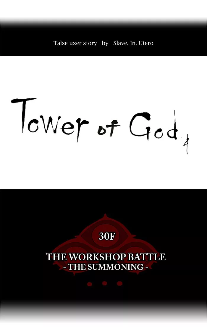 Read Tower of God Chapter 171 - [Season 2] Ep. 91 Online