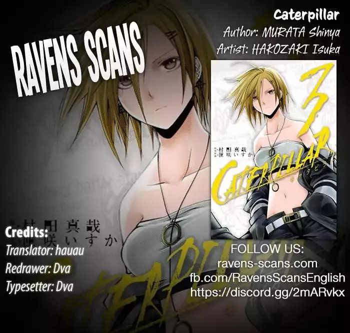 Read Caterpillar Chapter 24 - Nobody Can Defeat Me Online