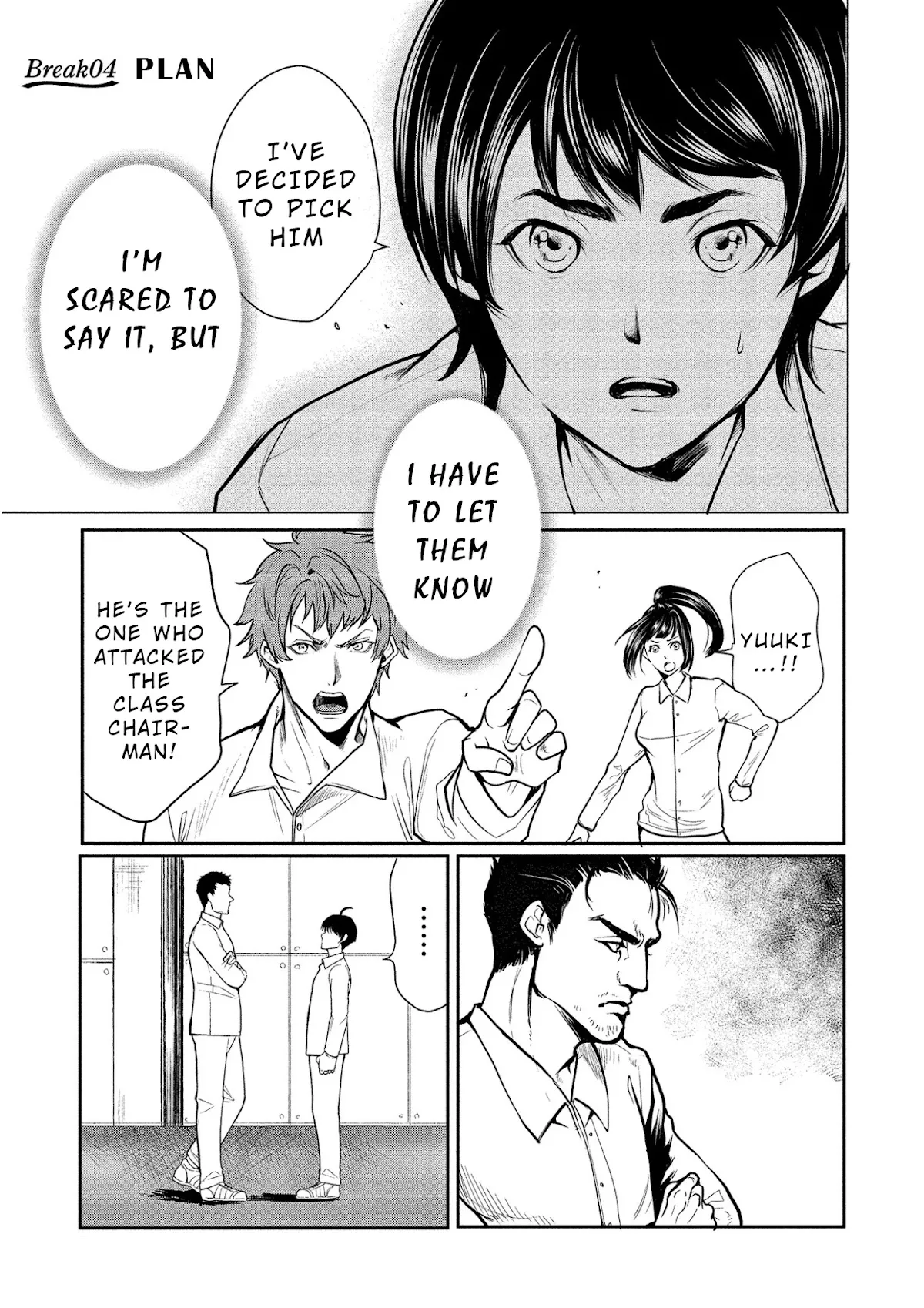 Read Ningen Bokujou Chapter 4 - Plan Online