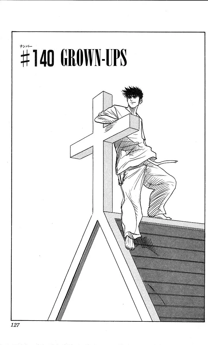 Read Hareluya II Boy Chapter 140 - Grown-ups Online