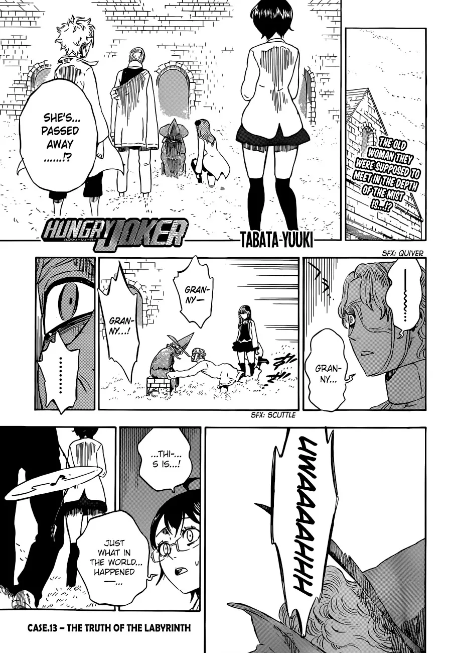 Read Hungry Joker Chapter 13 - The Truth Of The Labyrinth Online