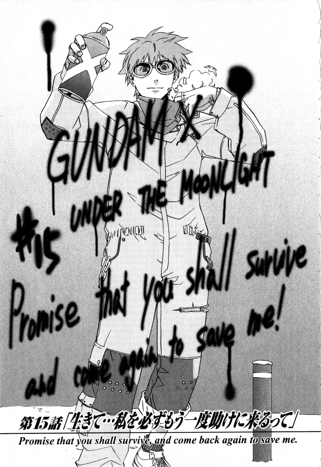 Read Gundam X: Under The Moonlight Chapter 15 - Live On… Promise that You'll Come Back and Save me Again Online