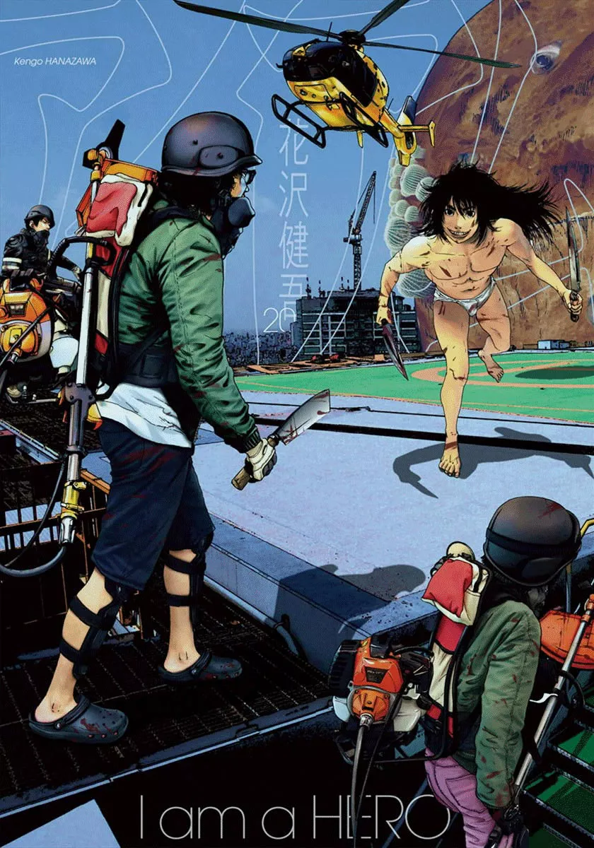 Read I Am a Hero Chapter 229 Online