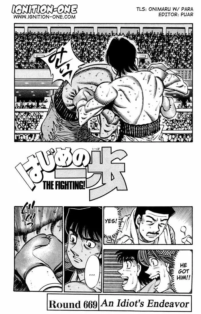 Read Hajime no Ippo Chapter 669 - An idiot's Endeavor Online