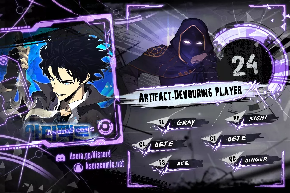 Read Artifact-Devouring Player Chapter 24 Online