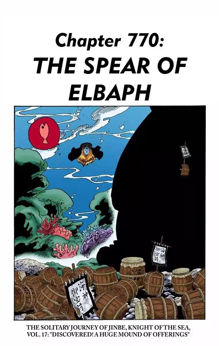 Read One Piece Chapter 770 - The Spear of Elbaph Online