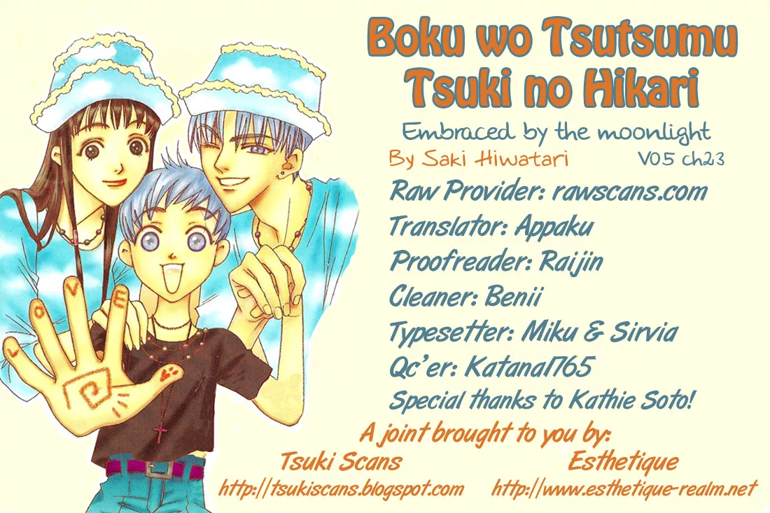 Read Boku wo Tsutsumu Tsuki no Hikari Chapter 23 - Memories of the Cap #4 Online