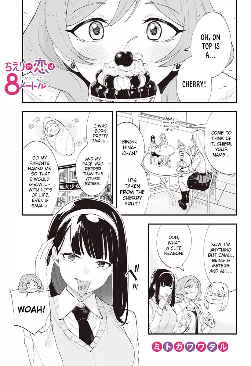 Read Chieri’s Love Is 8 Meters Chapter 37.6 Online