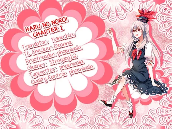 Read Haru no Noroi Chapter 1 - Spring is Gone Online