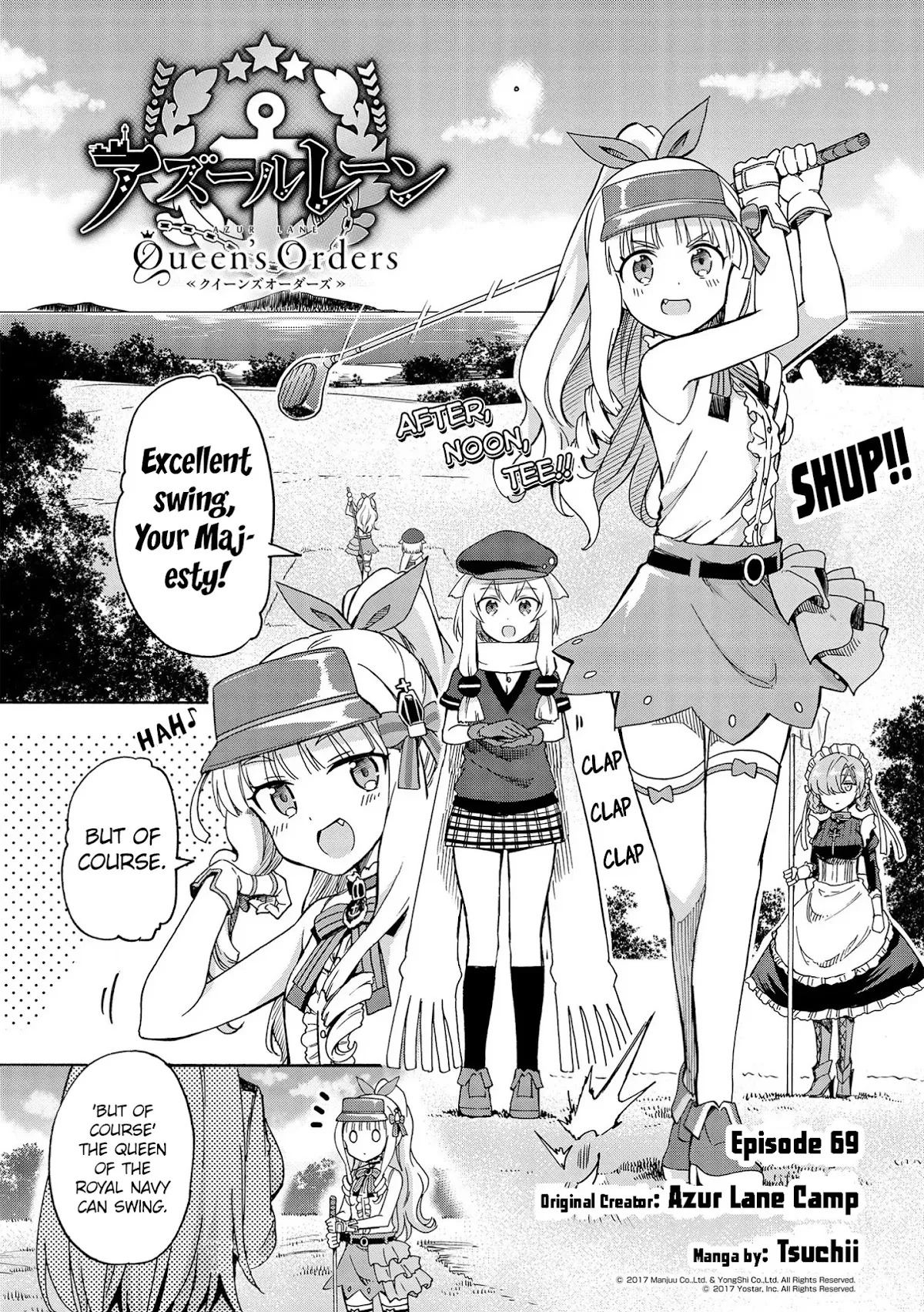 Read Azur Lane: Queen’s Orders Chapter 69 Online