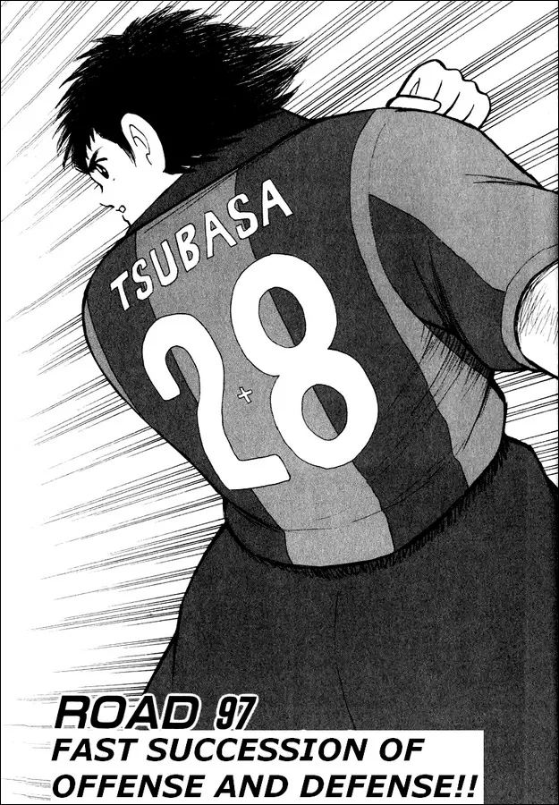 Read Captain Tsubasa Road to 2002 Chapter 97 - Fast Succession of Offense And Defense!! Online