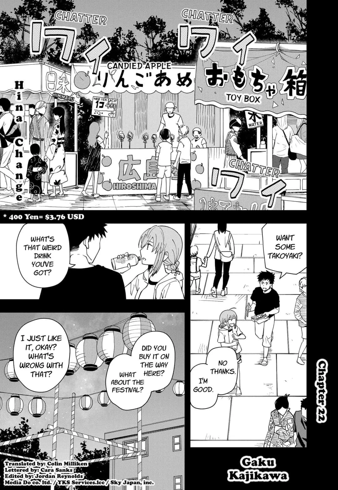 Read Hina-chan Change Chapter 22 Online
