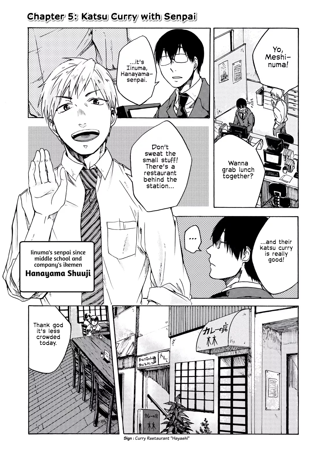 Read Meshinuma Chapter 5 - Katsu Curry with Senpai Online