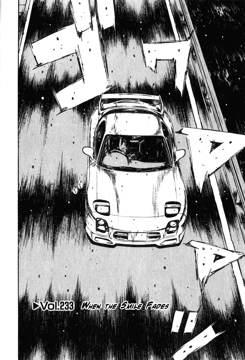 Read Initial D Chapter 233 Online