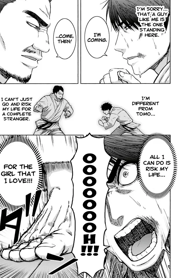 Read Tomo-chan wa Onna no ko! Chapter 945 Online