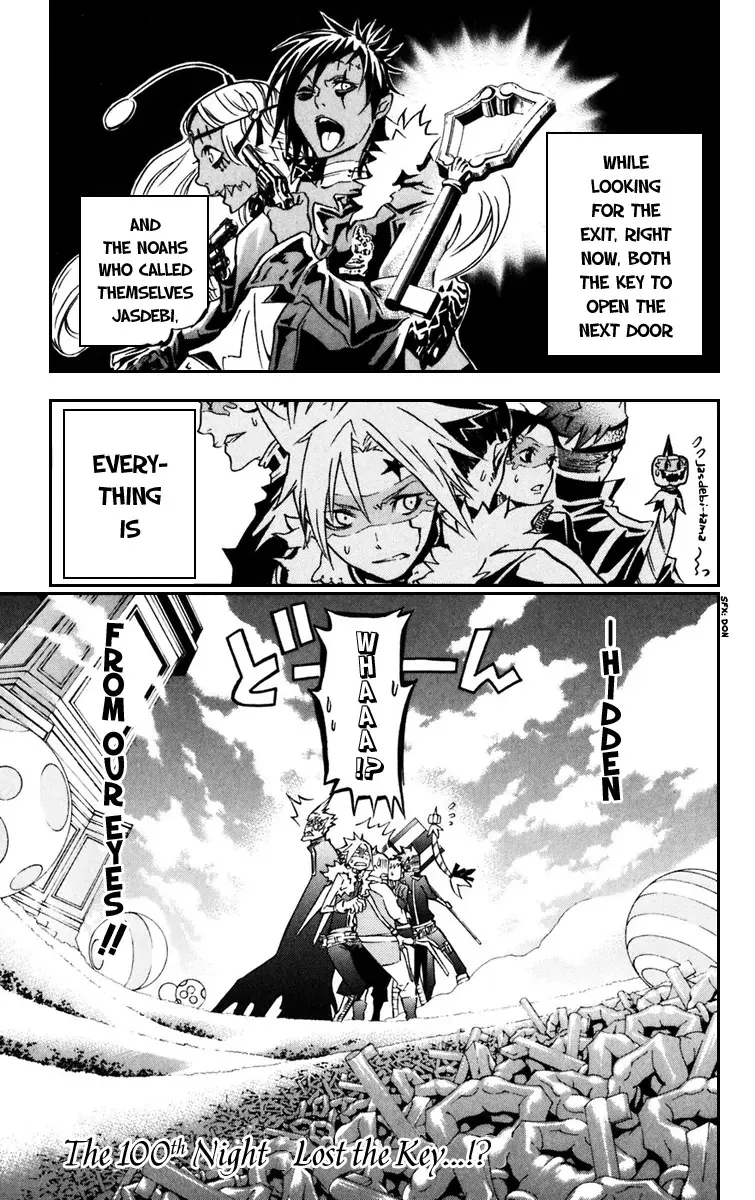 Read D.Gray-man Chapter 100 - The 100th Night: Lost the Key...!? Online