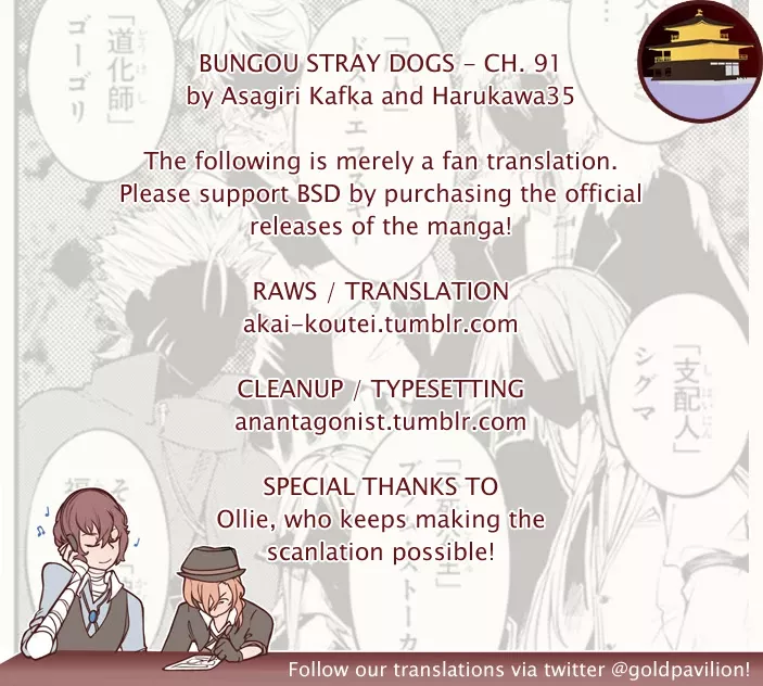 Read Bungou Stray Dogs Chapter 91 Online