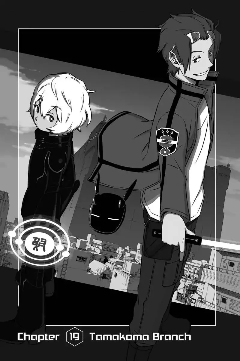 Read World Trigger Chapter 19 - Tamakoma Branch Online