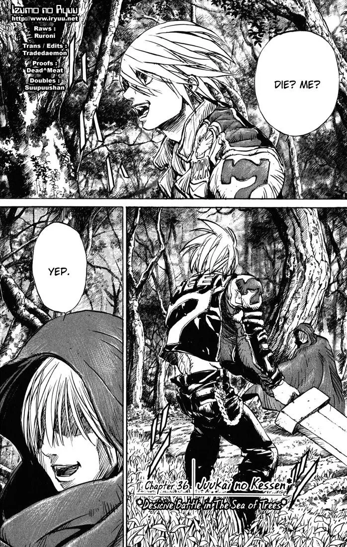 Read Kurozuka Chapter 36 - Juukai no Kessen Online